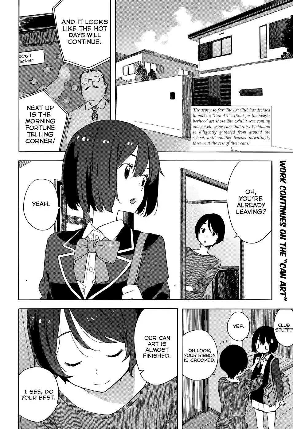 Kono Bijutsubu ni wa Mondai ga Aru! Chapter 33 2